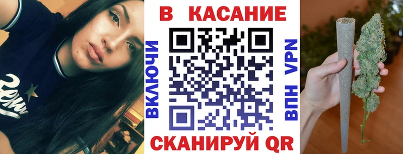 Наркотические вещества Лодейное Поле Канабис  КОКАИН  OMG как зайти  Гашиш 
