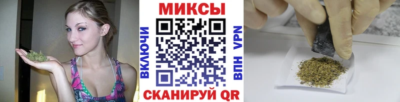 БУТИРАТ вода  Лодейное Поле 