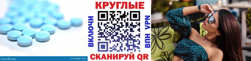 Ecstasy таблы  Лодейное Поле 