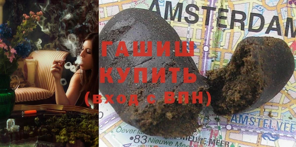 каннабис Верхний Тагил