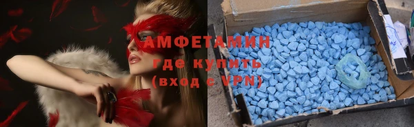 прущий лед Володарск