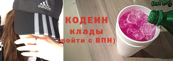 кокаин колумбия Верея