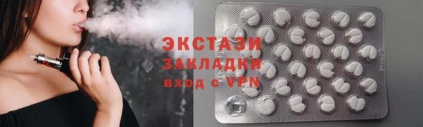 каннабис Верхний Тагил