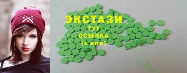 кокаин колумбия Верея