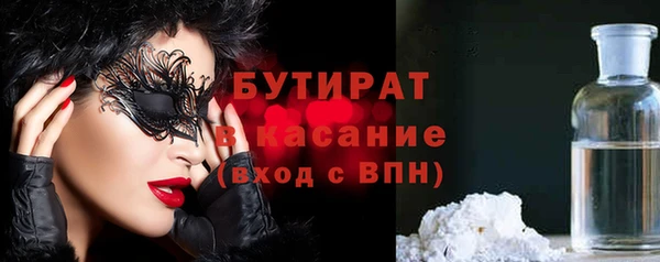 кокаин колумбия Верея