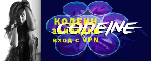 каннабис Верхний Тагил