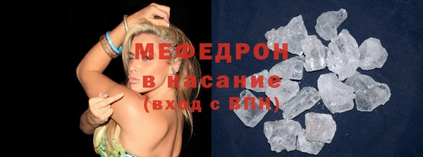 каннабис Верхний Тагил