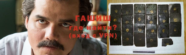 каннабис Верхний Тагил