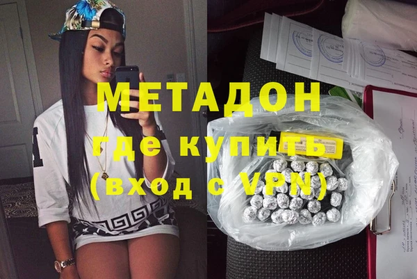 эйфоретик Верхнеуральск