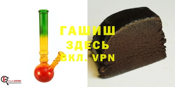 эйфоретик Верхнеуральск