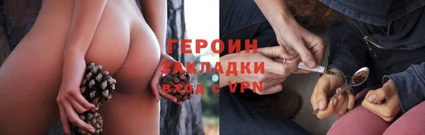 ешки Нягань