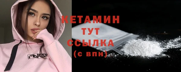 эйфоретик Верхнеуральск