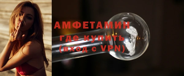 кокаин колумбия Верея