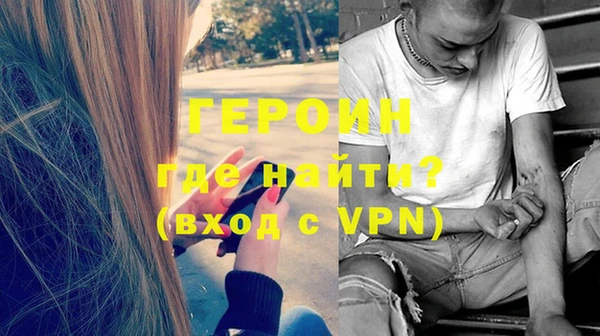 амф Волоколамск