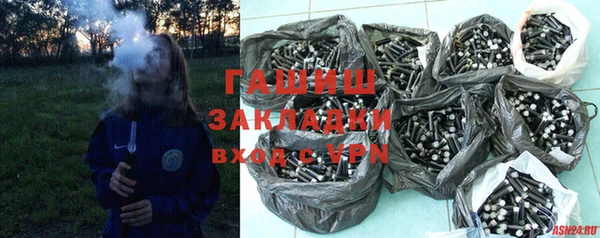 кокаин колумбия Верея