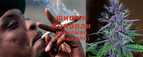 кокаин колумбия Верея