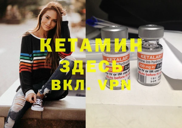кокаин колумбия Верея