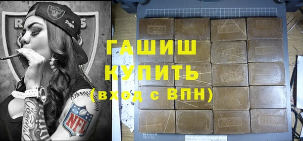 ешки Нягань