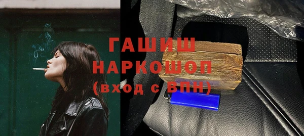 кокаин колумбия Верея