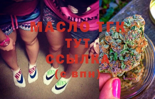 эйфоретик Верхнеуральск