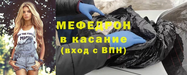 первитин Новодвинск