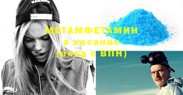 кокаин колумбия Верея