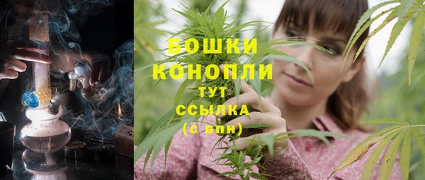 эйфоретик Верхнеуральск