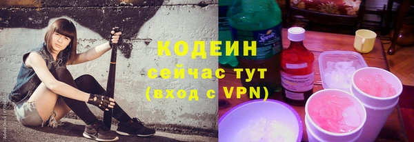 кокаин колумбия Верея