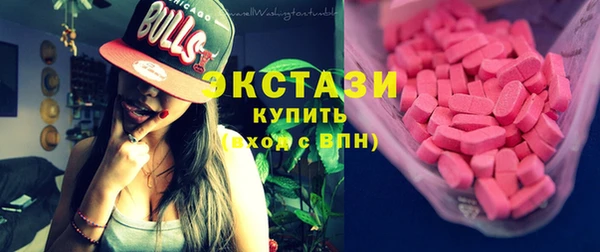 каннабис Верхний Тагил