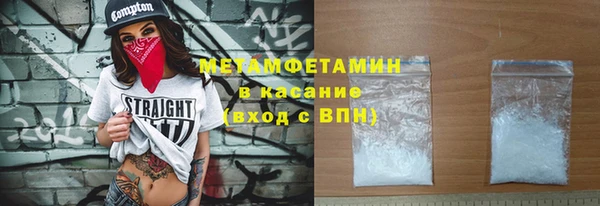 каннабис Верхний Тагил