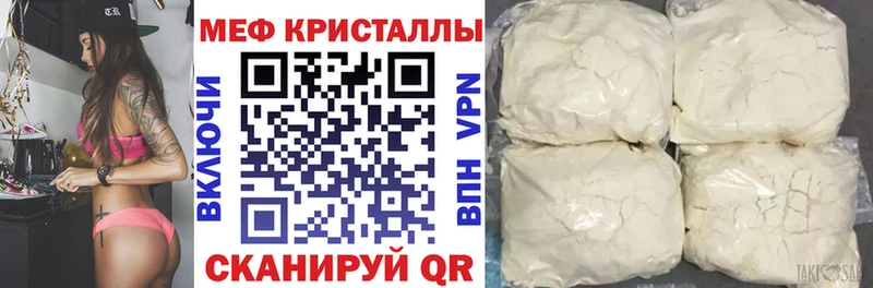 МЯУ-МЯУ VHQ  Лодейное Поле 